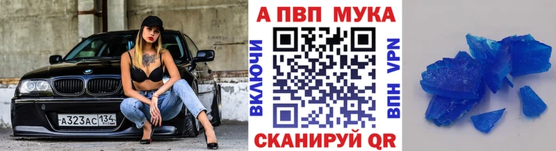 Где найти наркотики Богородицк блэк спрут ссылка  Меф мяу мяу  ГАШИШ  Каннабис  COCAIN 