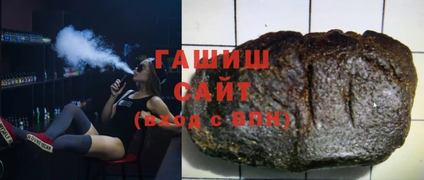 spice Осинники