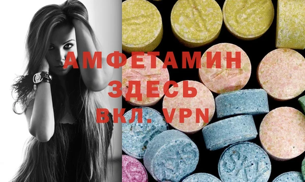 бутик Остров