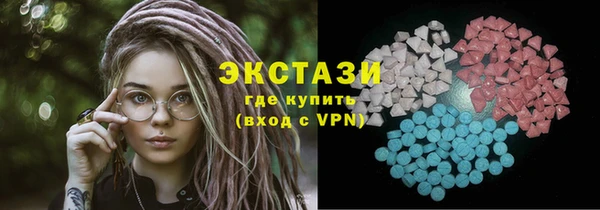 бутик Остров