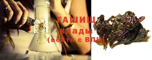 бутик Остров