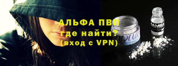 дмт Осташков
