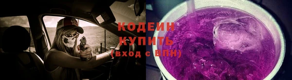 бутик Остров