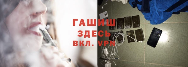 скорость mdpv Алзамай