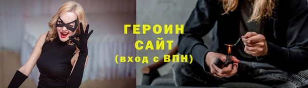 дмт Осташков