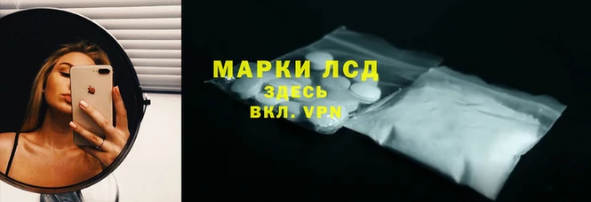 дмт Осташков
