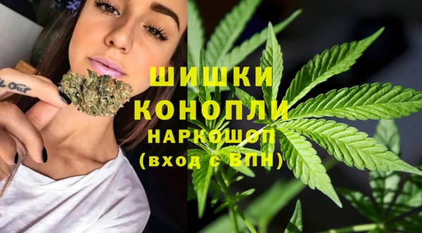 скорость mdpv Алексеевка