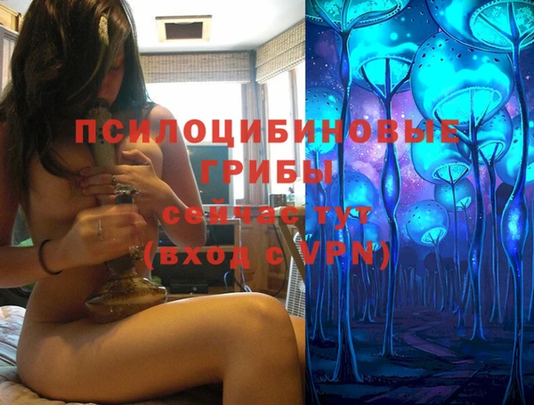 не бодяженный Валуйки