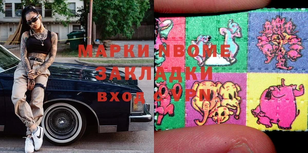 скорость mdpv Алексеевка