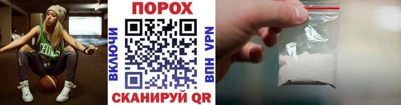 Метамфетамин Декстрометамфетамин 99.9%  продажа наркотиков  Богородицк 